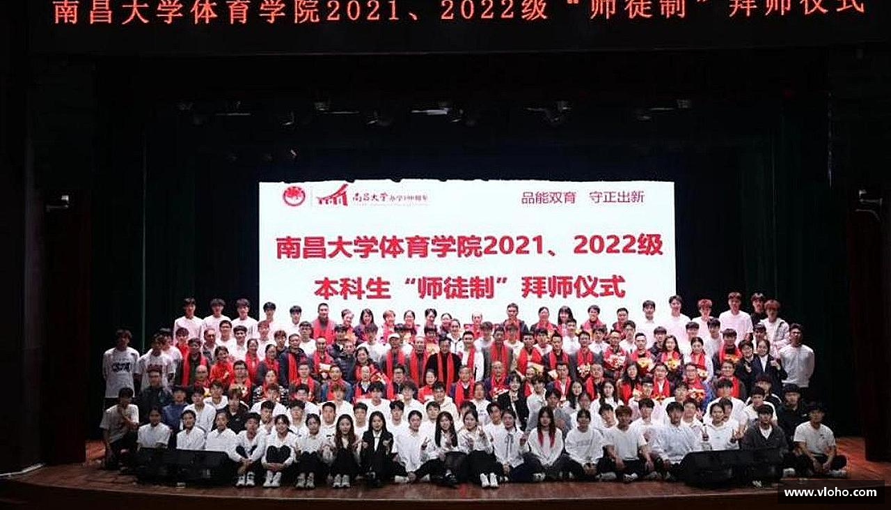 拼搏拼出精彩，勇敢向前